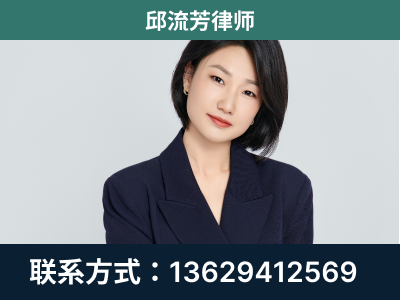 瑞丽-企业展示图
